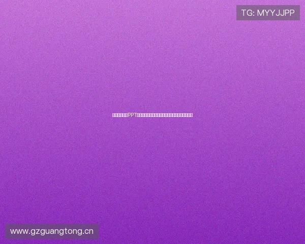 免费提供高清PPT图片下载的优质网站推荐，让你的演示更具专业感